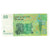 Nota, Marrocos, 50 Dirhams, KM:69b, UNC(63)