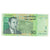 Nota, Marrocos, 50 Dirhams, KM:69b, UNC(63)