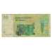 Nota, Marrocos, 50 Dirhams, 2002, KM:69b, VF(30-35)
