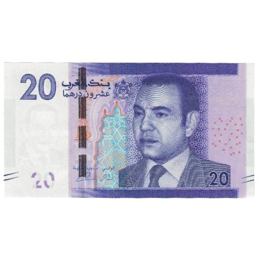 Billet, Maroc, 20 Dirhams, 2012, 2012, SPL