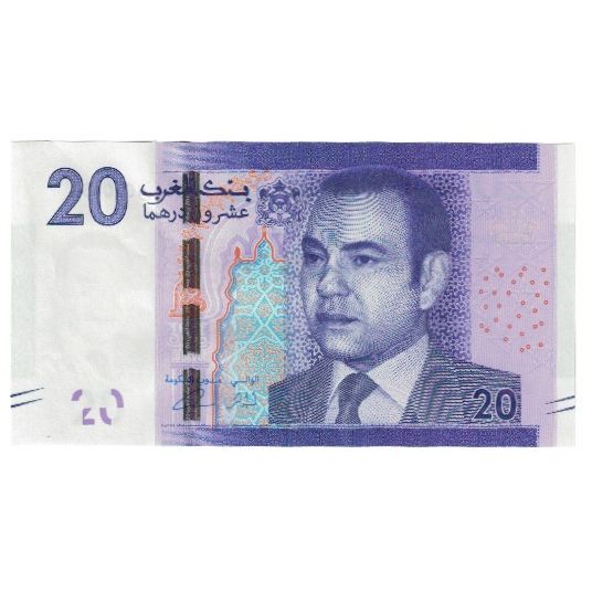 Nota, Marrocos, 20 Dirhams, 2012, 2012, UNC(60-62)