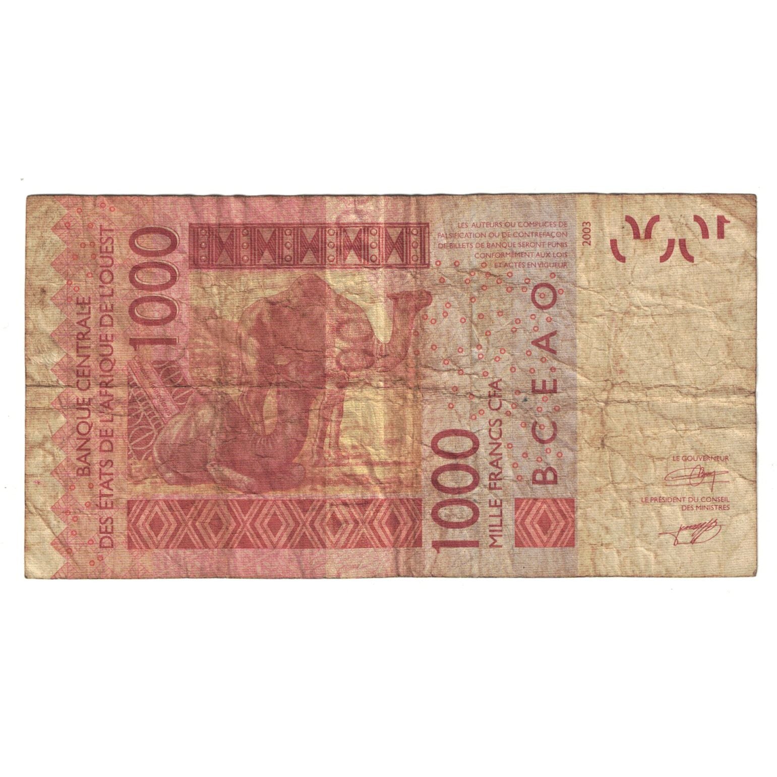 Banknote, West African States, 1000 Francs, 2003, 2003, KM:715Ka, VF(20-25)