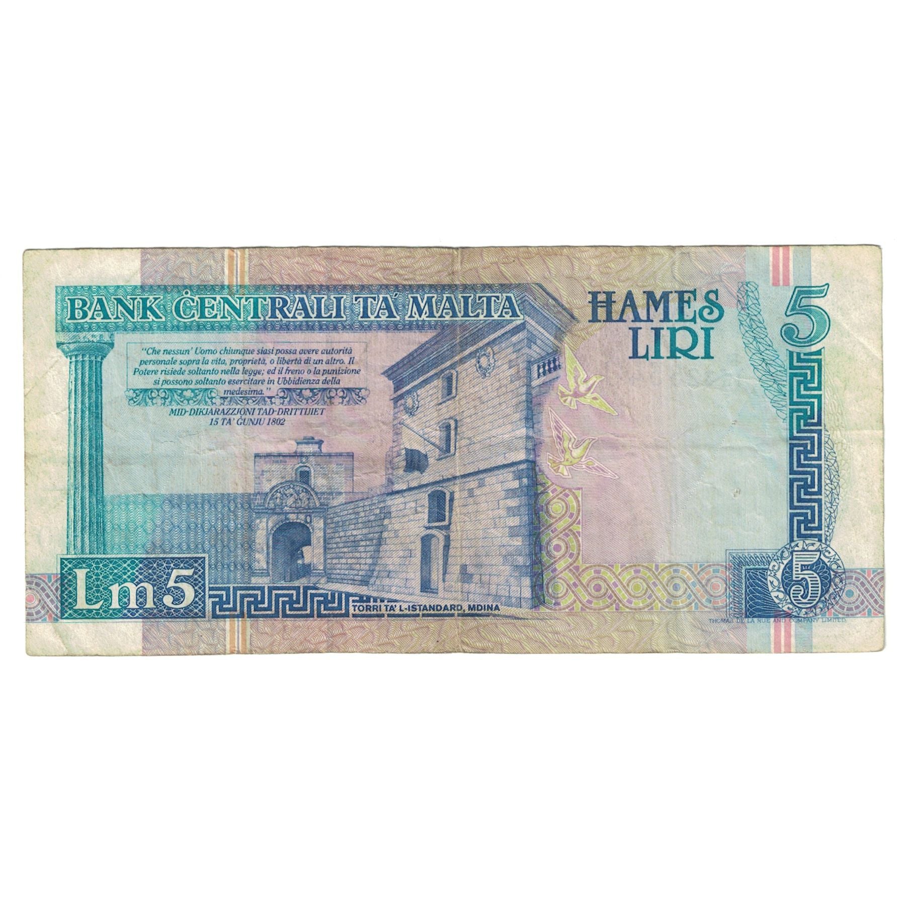 Banknote, Malta, 5 Liri, 1967, 1967-10-01, KM:42, EF(40-45)