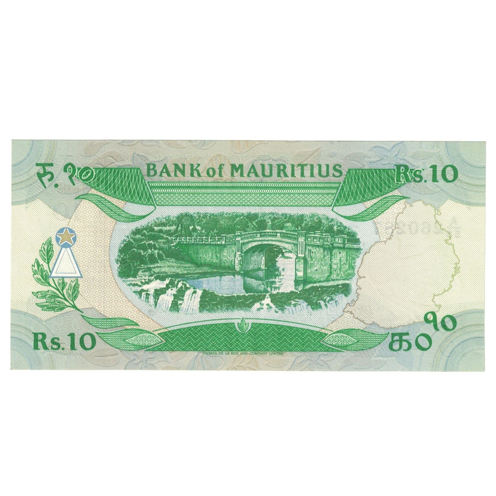 Banknote, Mauritius, 10 Rupees, Undated (1985), Undated (1985), KM:35a