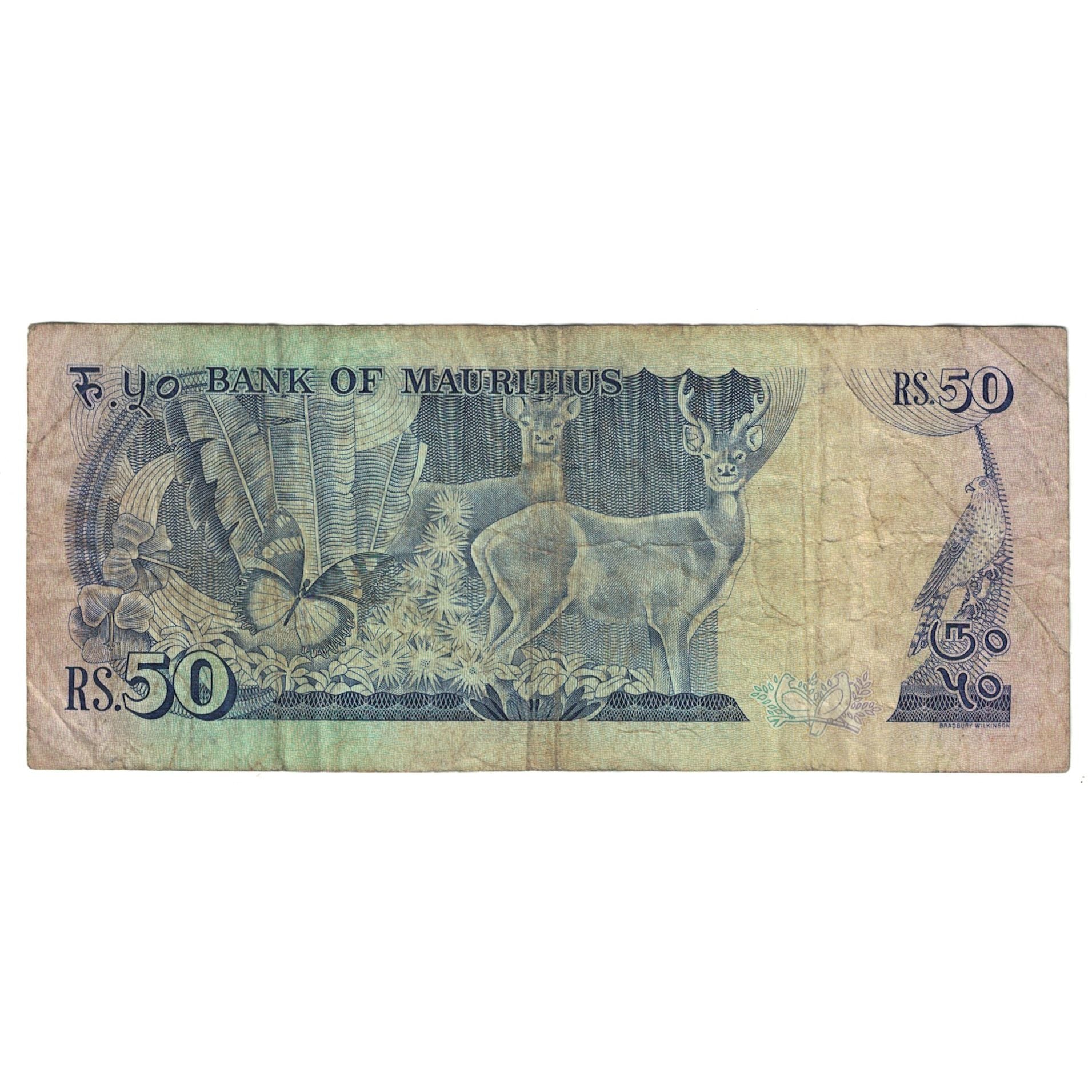 Banknote, Mauritius, 50 Rupees, Undated (1986), Undated (1986), KM:37b