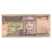 Banknote, Jordan, 1/2 Dinar, 1995, Undated (1995), KM:28a, EF(40-45)