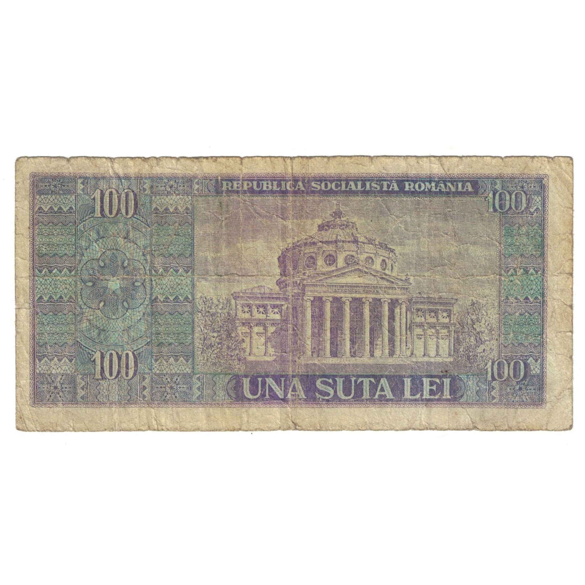 Geldschein, Rumänien, 100 Lei, KM:97a, SGE