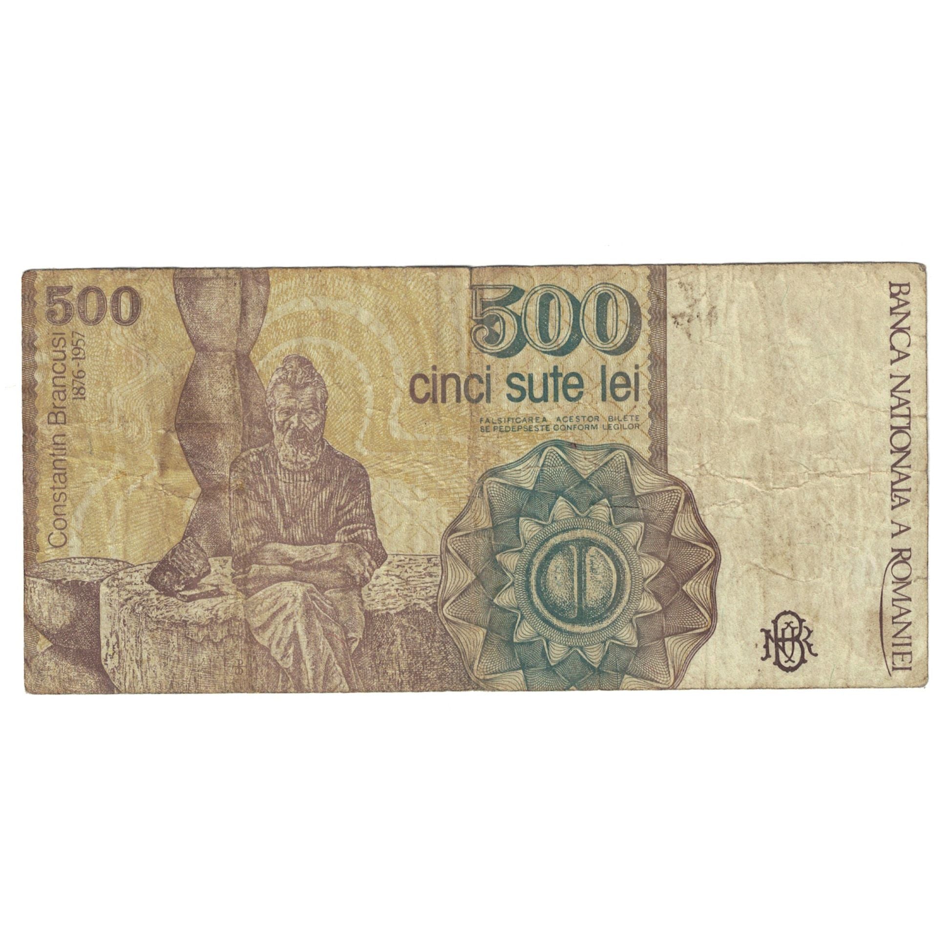 Banknote, Romania, 500 Lei, 1991, 1991-04, KM:98b, VF(20-25)