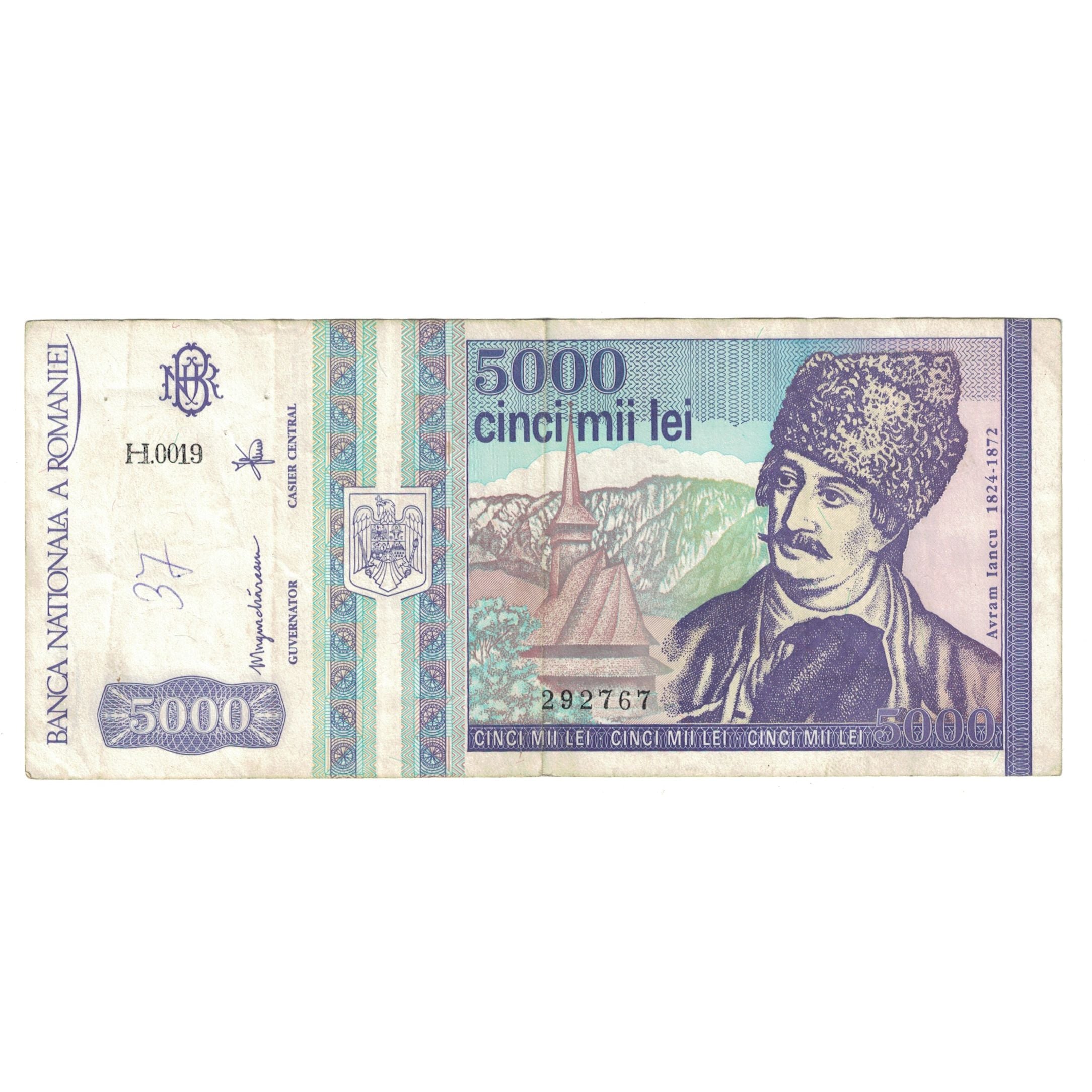 Banknote, Romania, 5000 Lei, 1993, Mai 1993, KM:104a, VF(30-35)