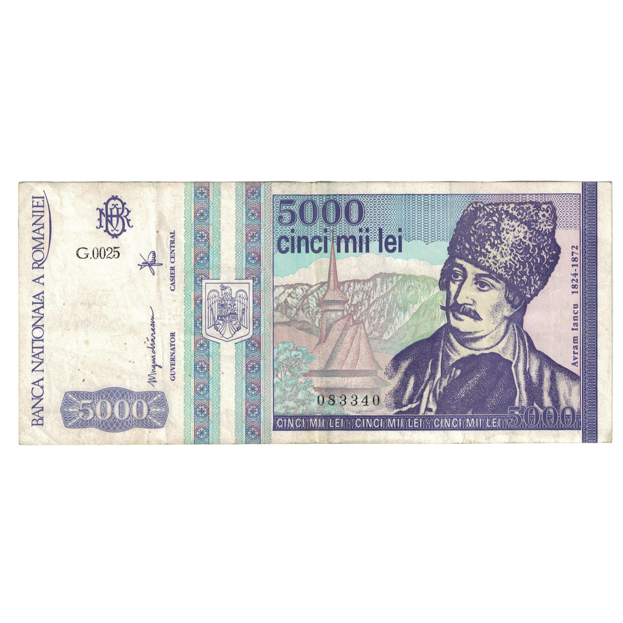 Banknote, Romania, 5000 Lei, 1993, Mai 1993, KM:104a, EF(40-45)