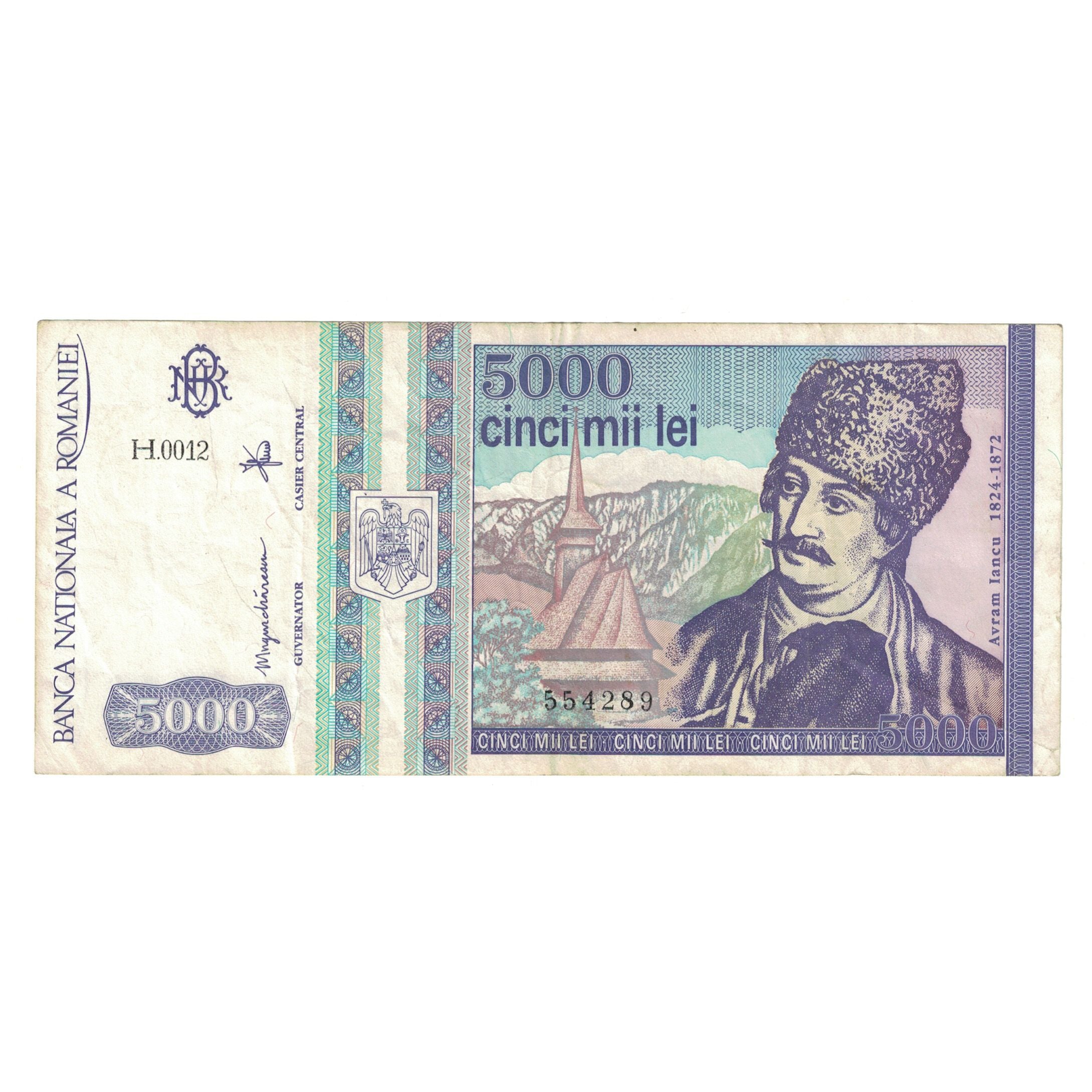 Banknote, Romania, 5000 Lei, 1993, Mai 1993, KM:104a, EF(40-45)