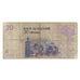 Billete, 20 Dirhams, Marruecos, KM:68, BC