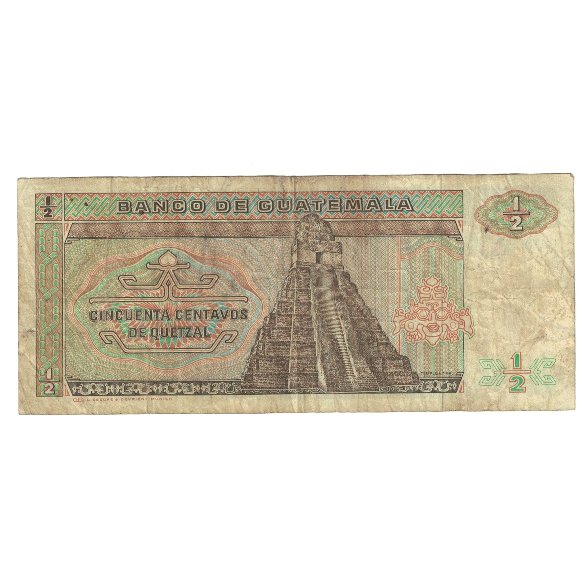 Billet, Guatemala, 1/2 Quetzal, 1985, 1985-01-09, KM:65, TB+