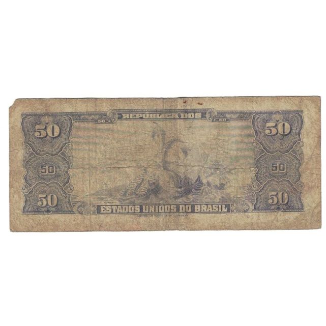 Banknote, Brazil, 50 Cruzeiros, Undated (1961), KM:169a, VF(20-25)