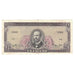 Banconote, Cile, 1 Escudo, KM:136, SPL-