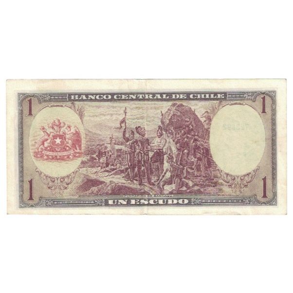 Banconote, Cile, 1 Escudo, KM:136, SPL-