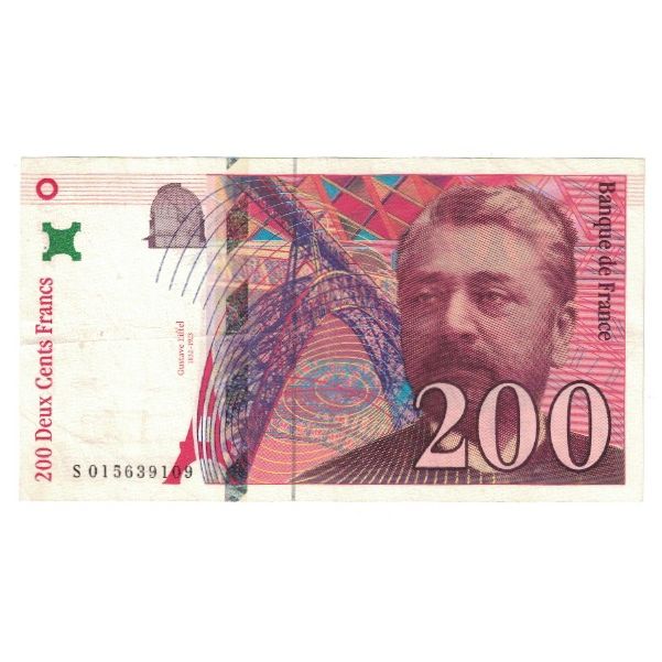 France, 200 Francs, Eiffel, 1996, S 015639109, EF(40-45), Fayette:75.02, KM:159a