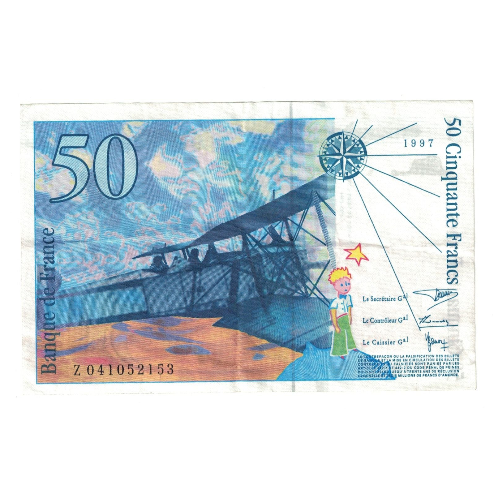 France, 50 Francs, St Exupéry, 1997, Z 041052153, AU(50-53), Fayette:73.4