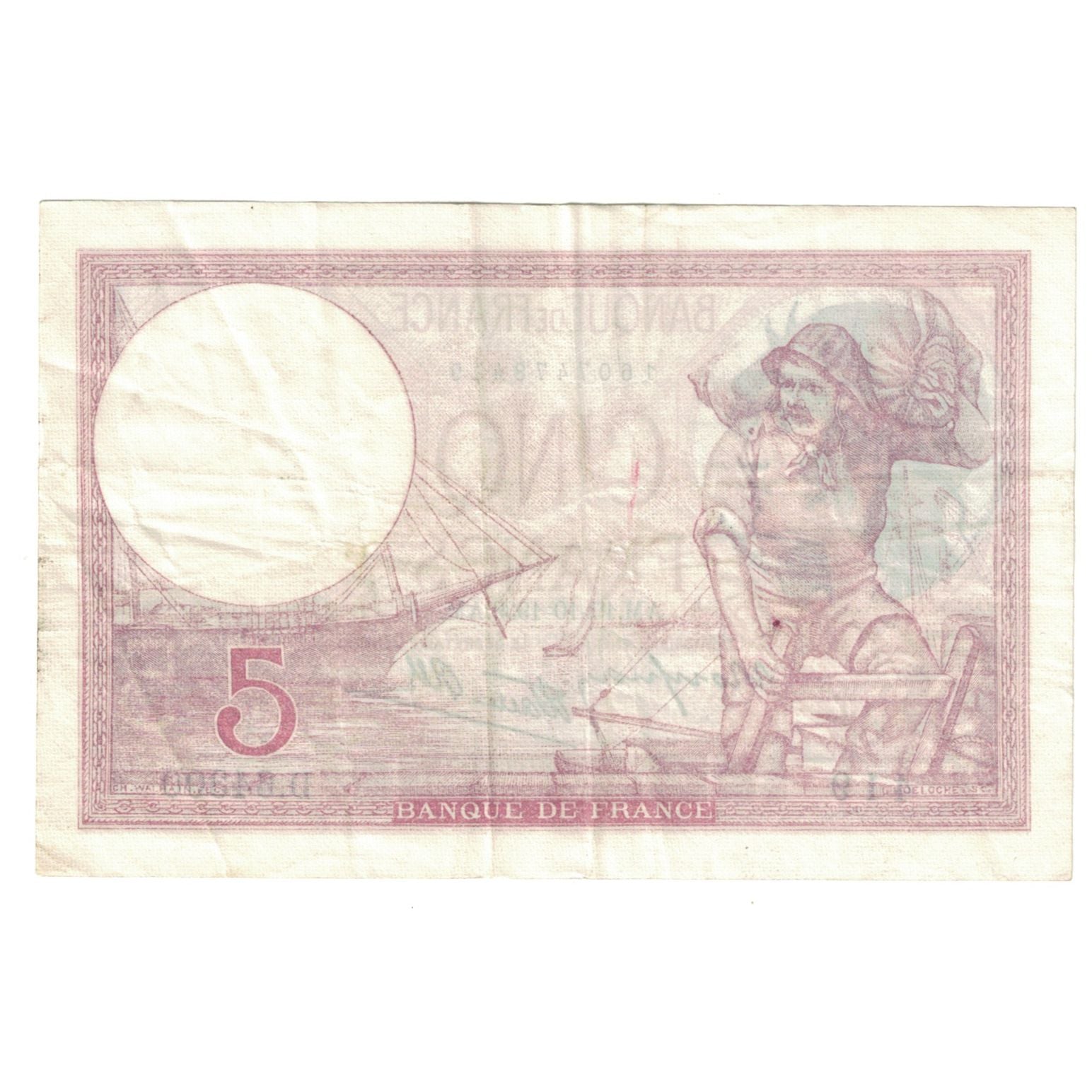 França, 5 Francs, Violet, 1939, D.64300, AU(50-53), Fayette:4.12, KM:83