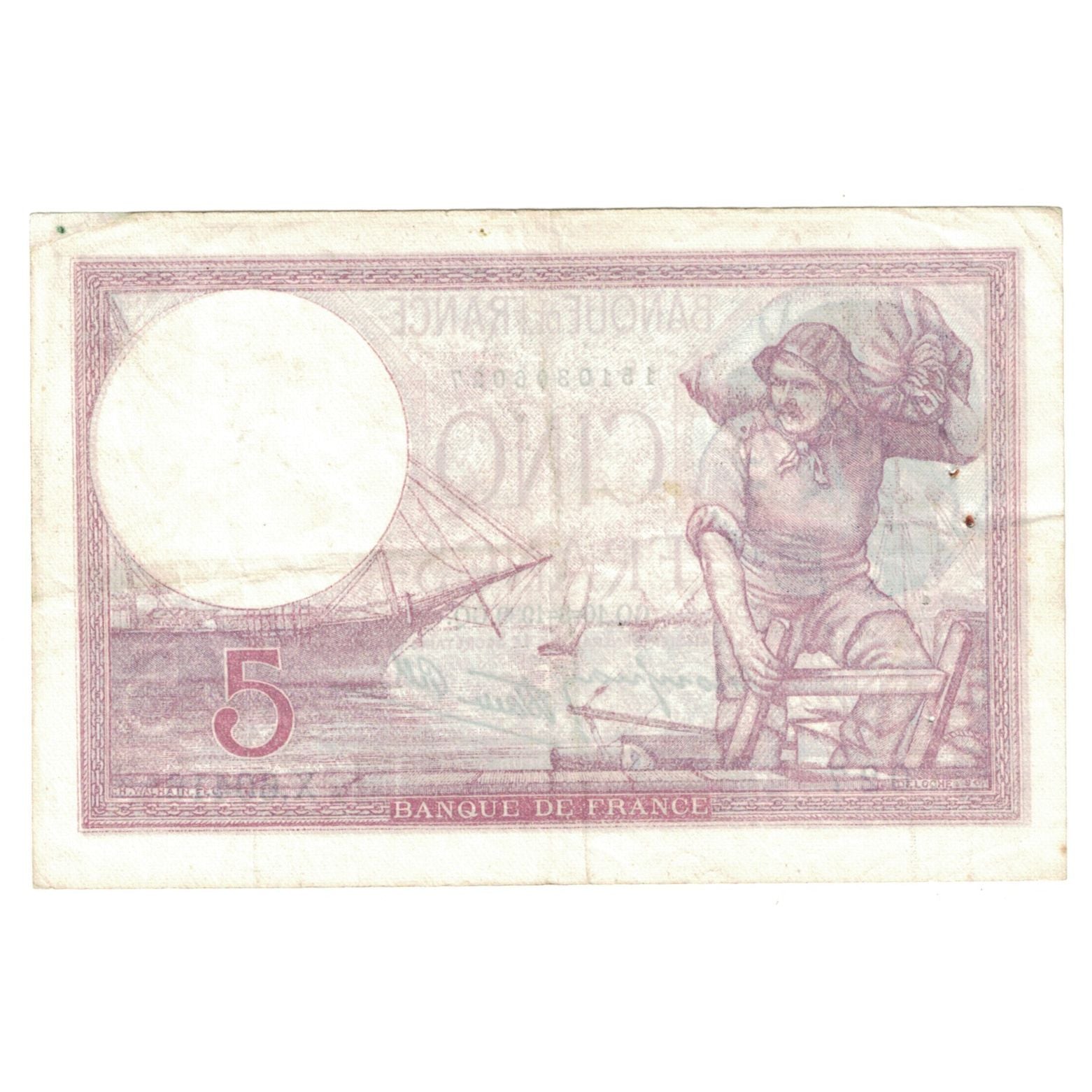 França, 5 Francs, Violet, 1939, X.60416, AU(55-58), Fayette:4.5, KM:83