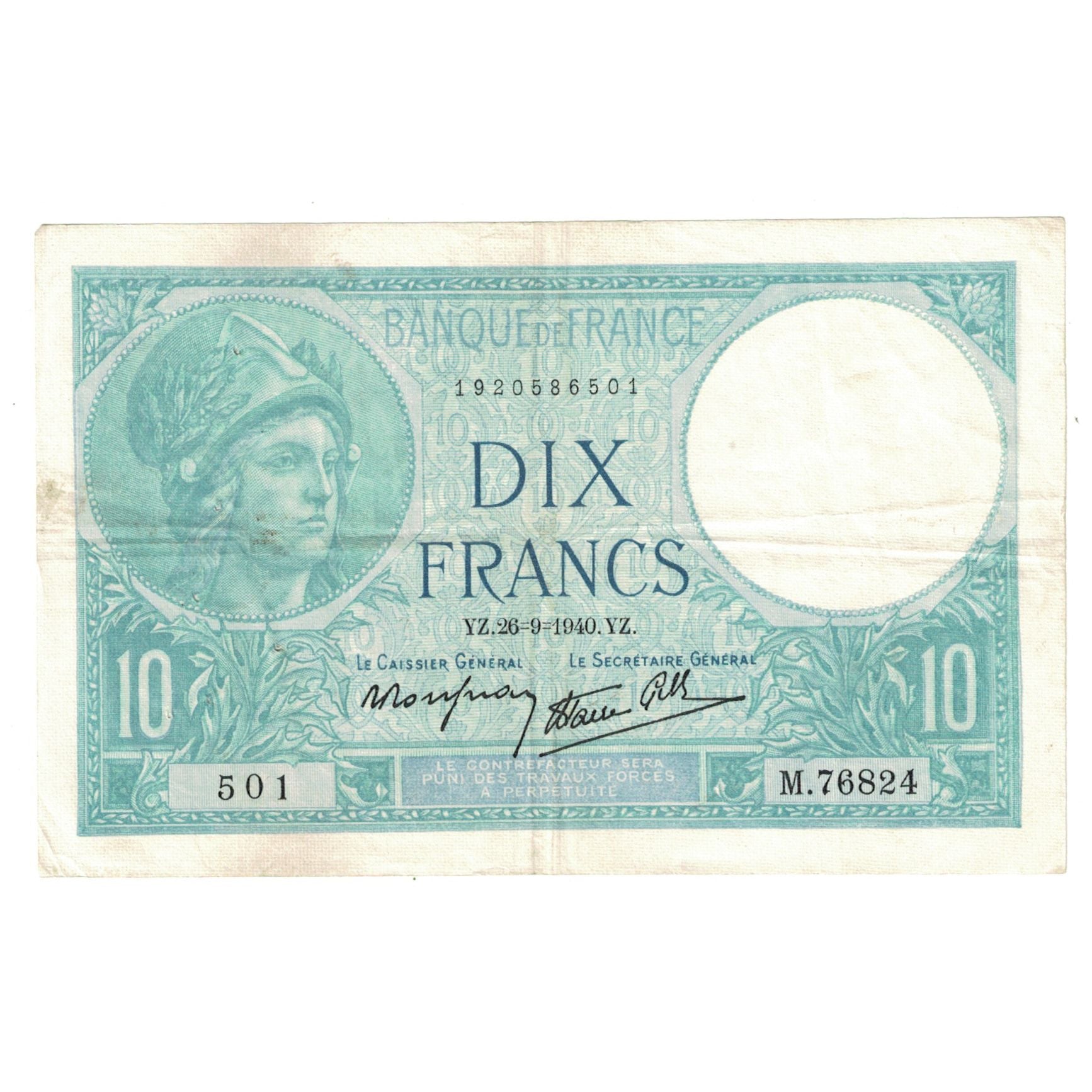 France, 10 Francs, Minerve, 1940, M.76824, TTB+, Fayette:7.15, KM:84