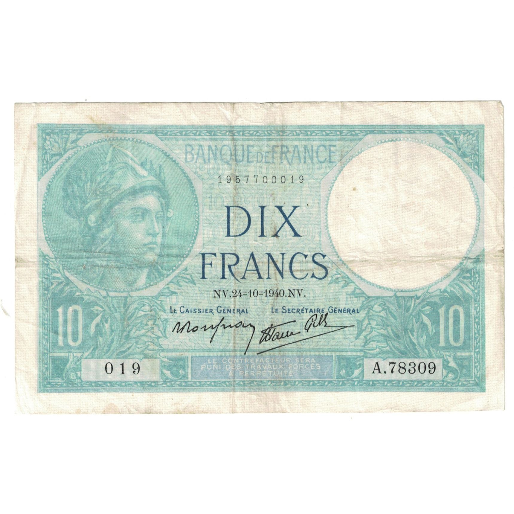 France, 10 Francs, Minerve, 1940, A.78309, TTB, Fayette:7.18, KM:84