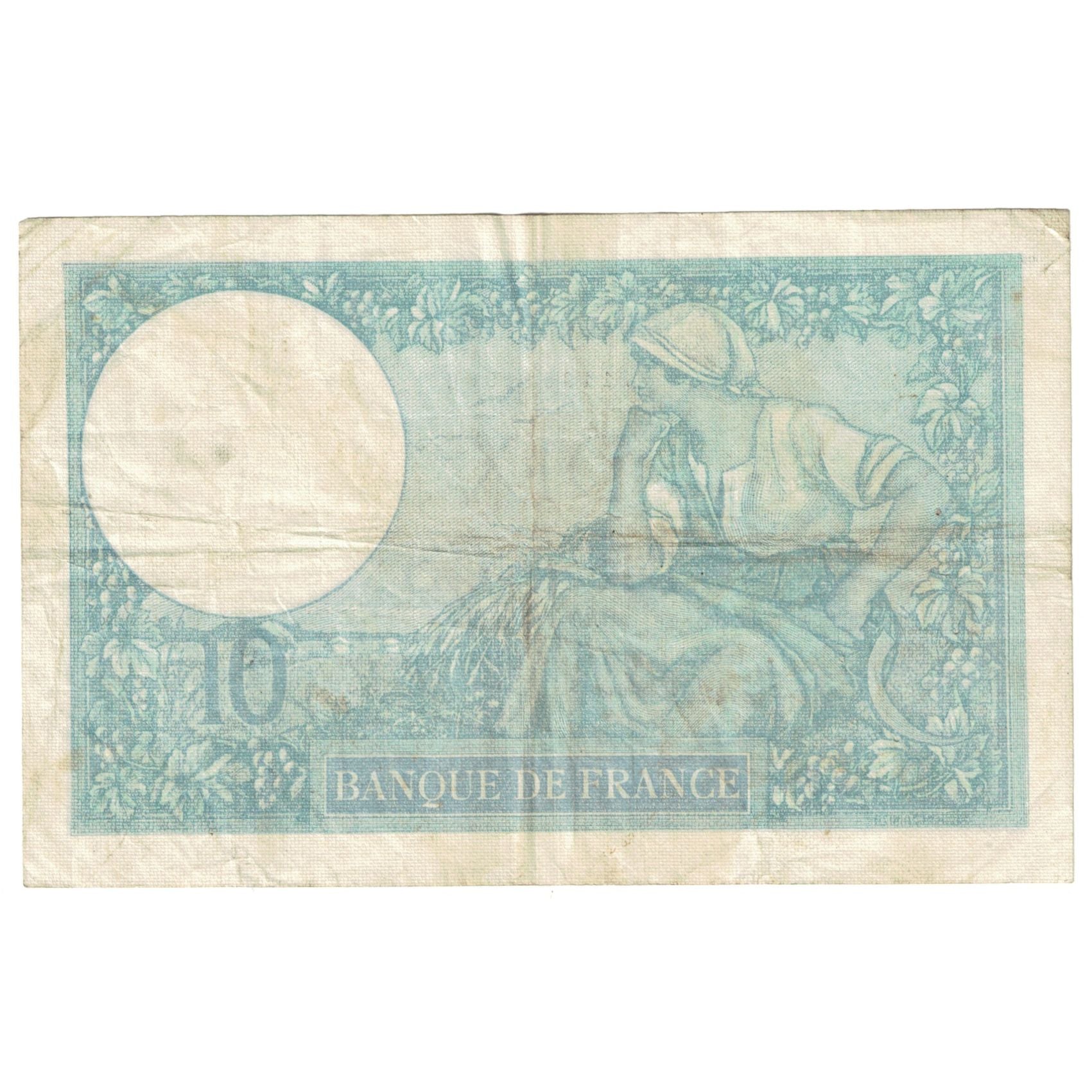 Frankrijk, 10 Francs, Minerve, 1941, M.84761, TTB, Fayette:7.29, KM:84