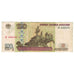 Billete, 100 Rubles, 1997, Rusia, KM:270a, BC+