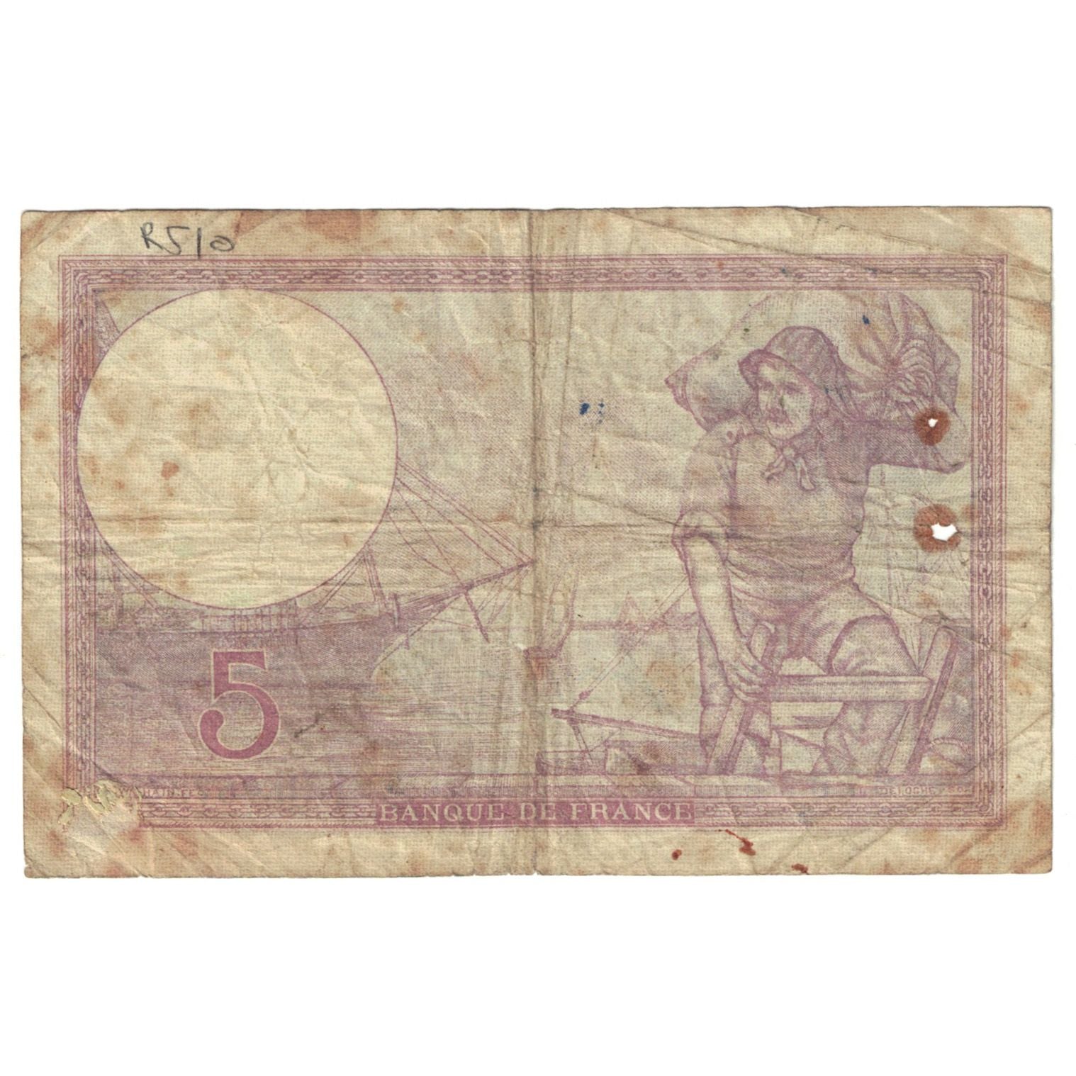 França, 5 Francs, Violet, 1939, H.65737, VF(20-25), Fayette:04.14, KM:83