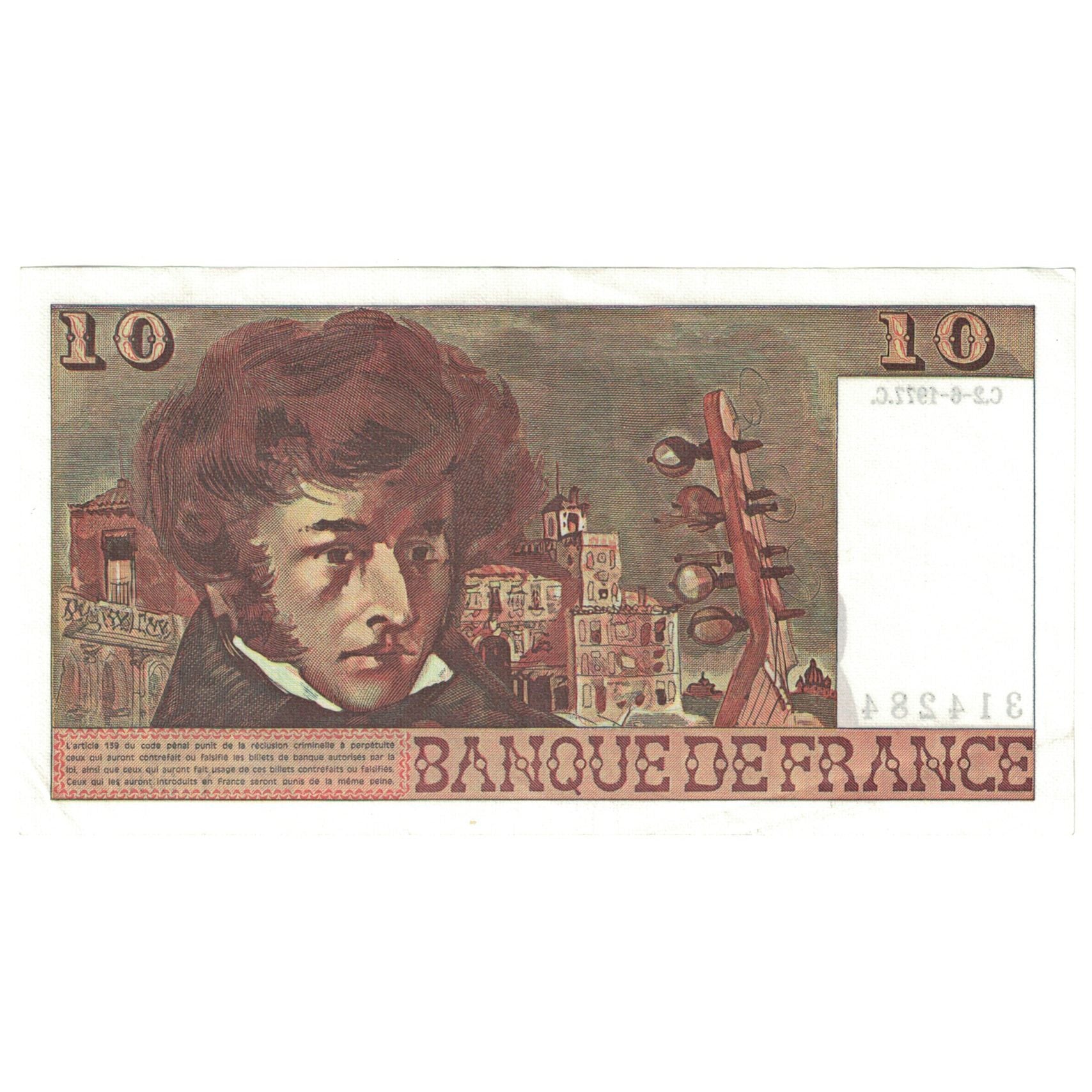 France, 10 Francs, Berlioz, 1977, Y.300, UNC(64), Fayette:63.22, KM:150c
