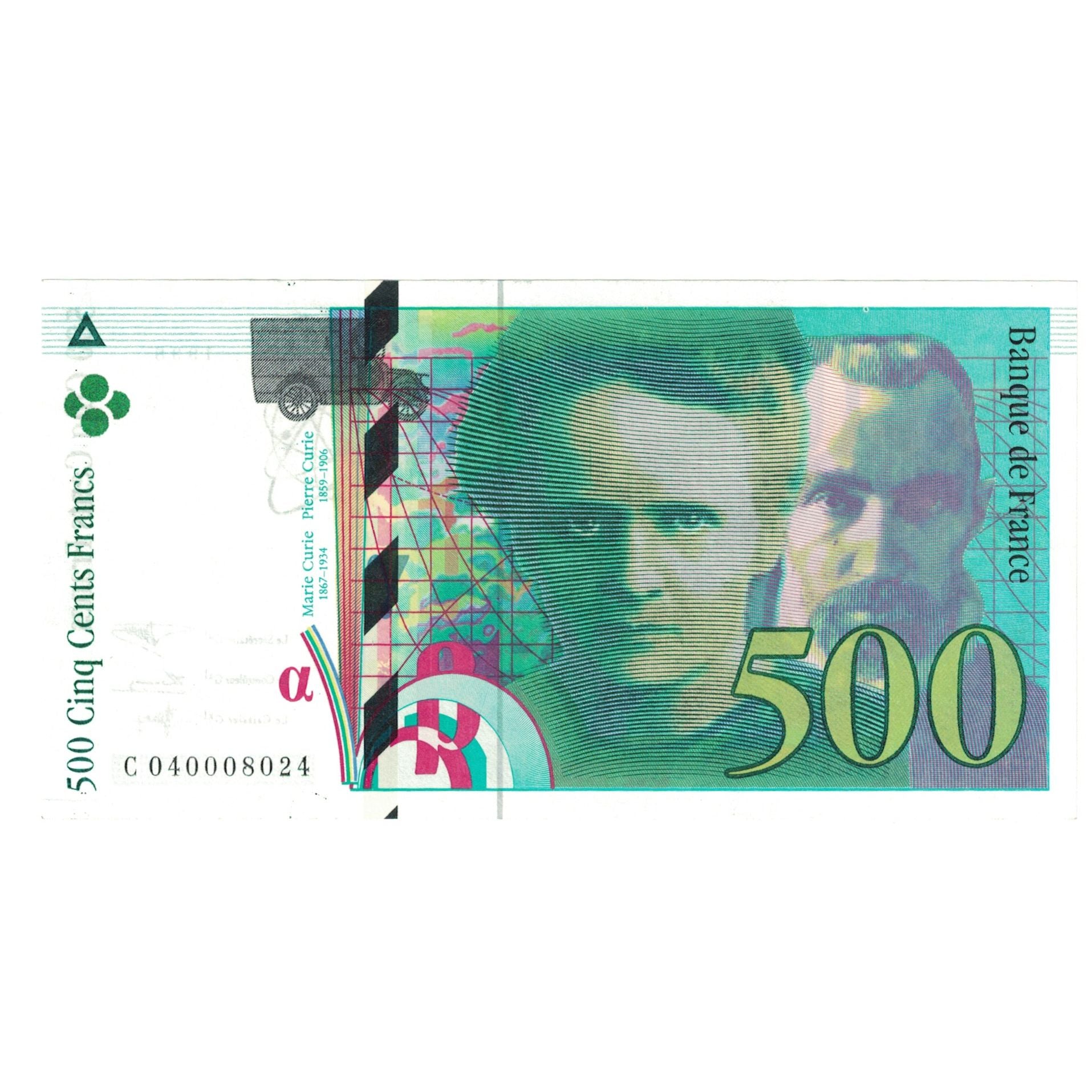 France, 500 Francs, Pierre et Marie Curie, 1998, C040008024, UNC(63)