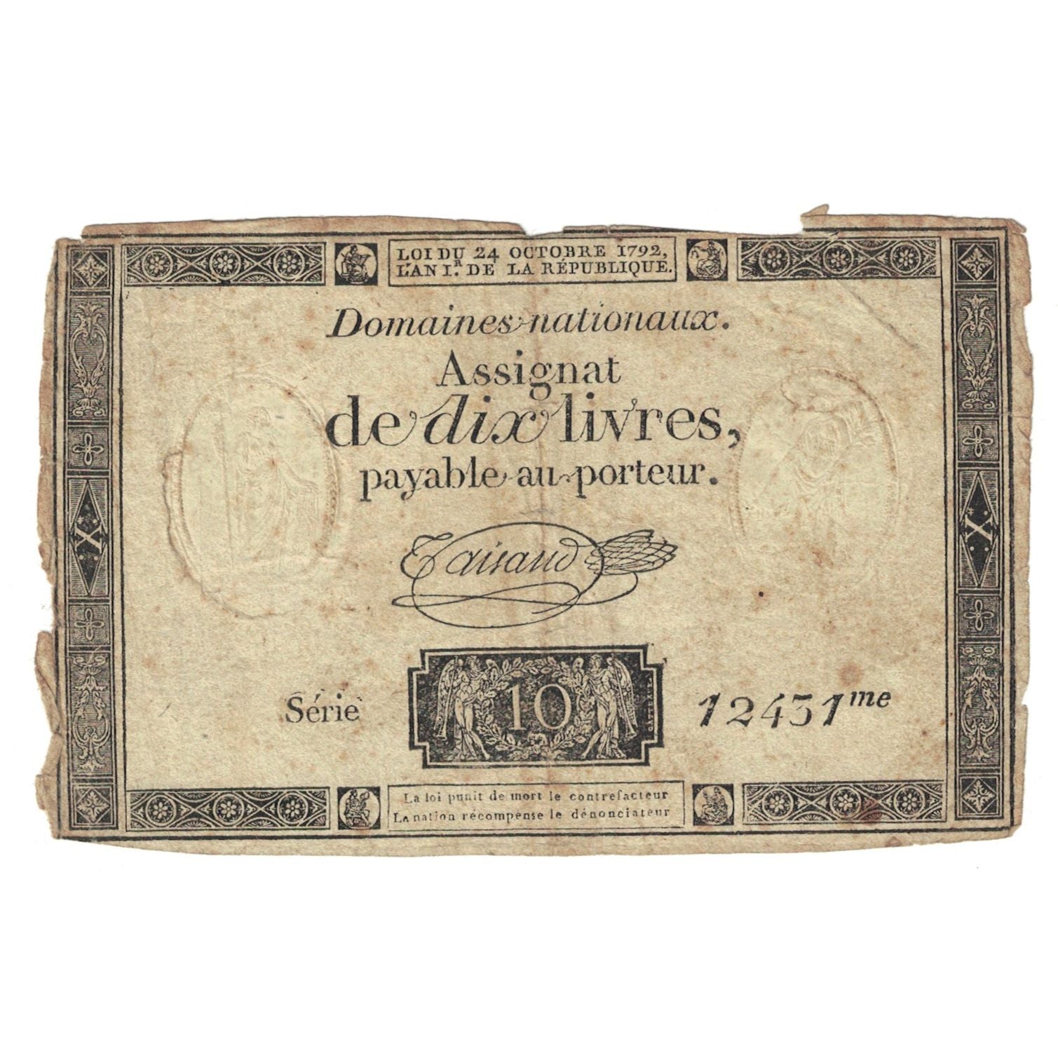 France, 10 Livres, 1792, Serie 10 12431, VG(8-10), KM:A66b