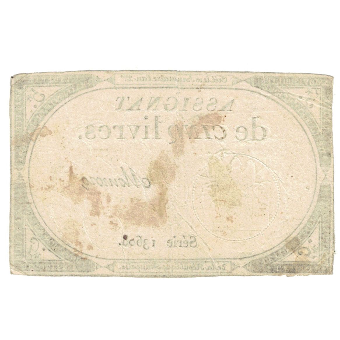 France, 5 Livres, 1793, Serie 13608, EF(40-45), KM:A76