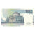 Billet, Italie, 10,000 Lire, 1994, 1984-09-03, KM:112d, NEUF