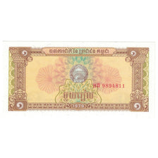 Nota, Camboja, 1 Riel, 1979, KM:20a, UNC(65-70)