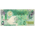 Banconote, Quatar, 5 Riyals, KM:21, BB
