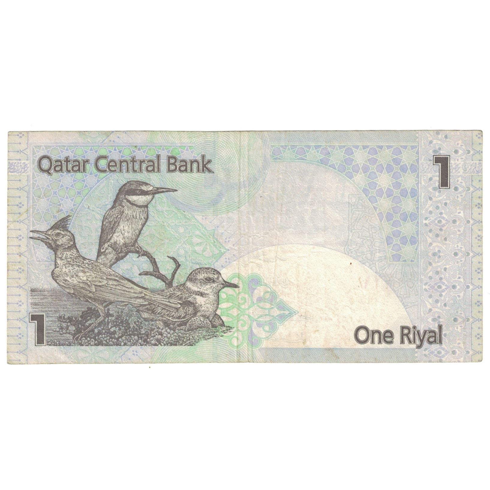 Biljet, Qatar, 1 Riyal, KM:28, TTB