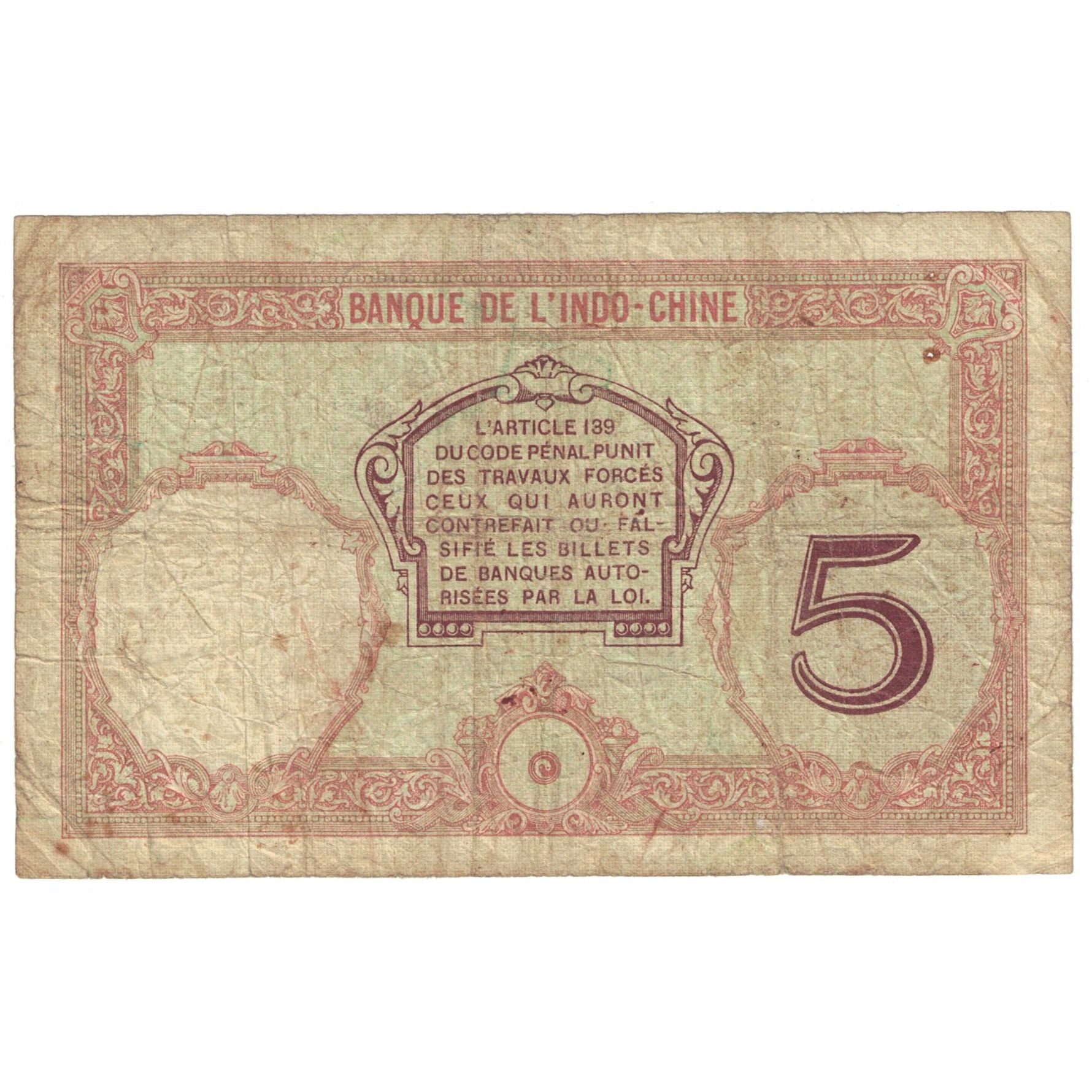 Banknote, New Caledonia, 5 Francs, Undated (1926), Undated (1926), KM:36b