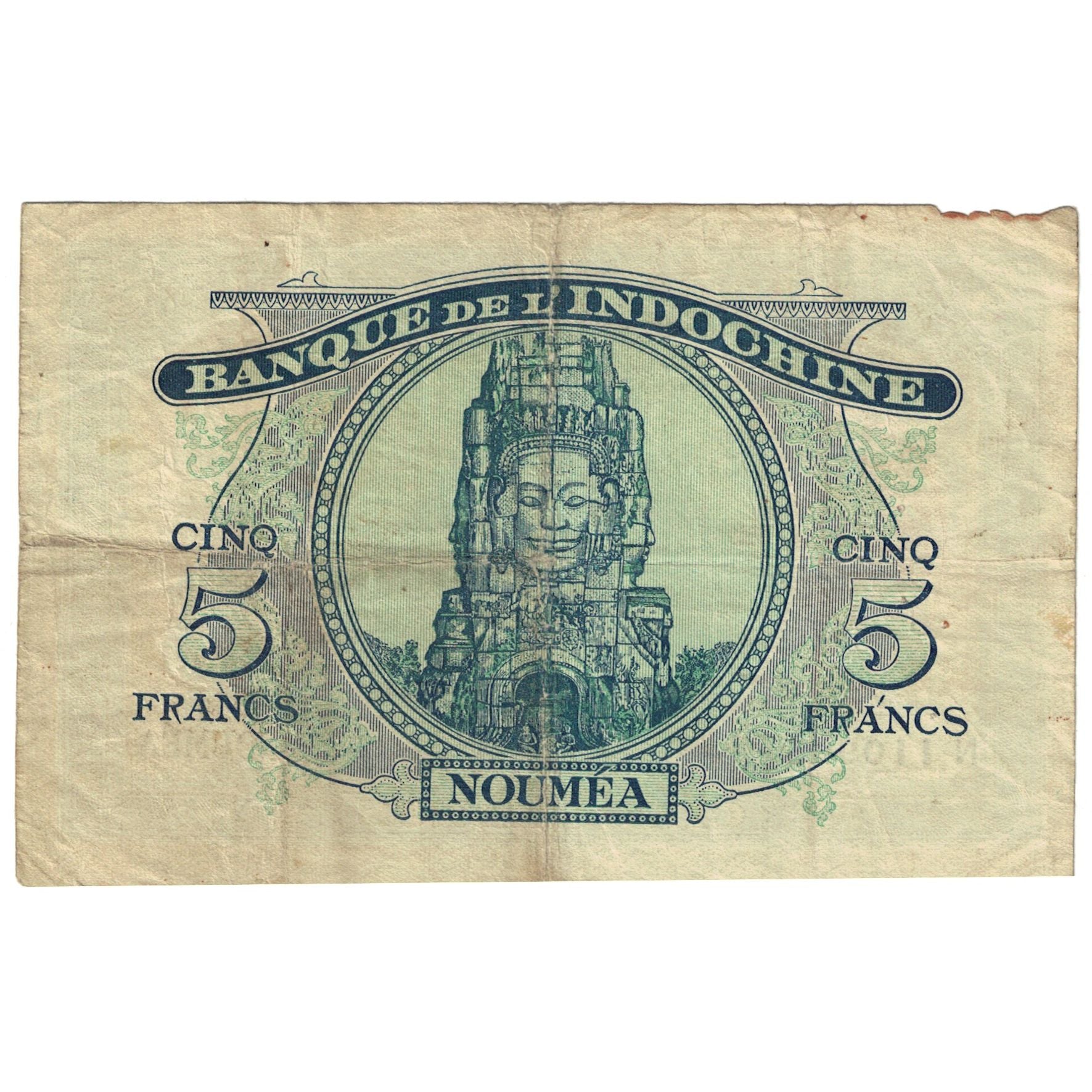 Banknote, New Hebrides, 5 Francs, undated (1945), Undated (1945), KM:5, VG(8-10)