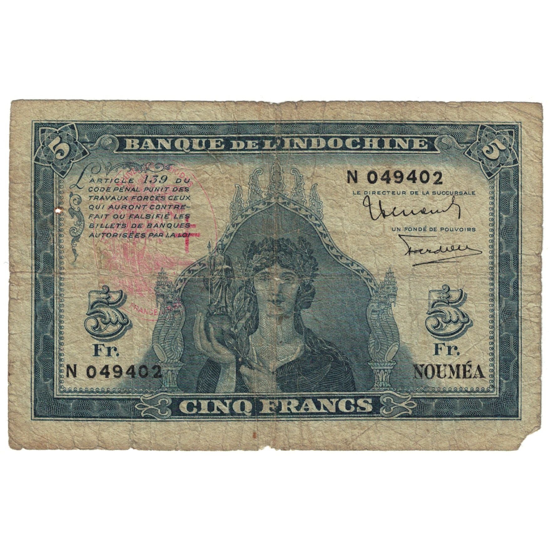 Nota, Novas Hébridas, 5 Francs, undated (1945), Undated (1945), KM:5, VG(8-10)