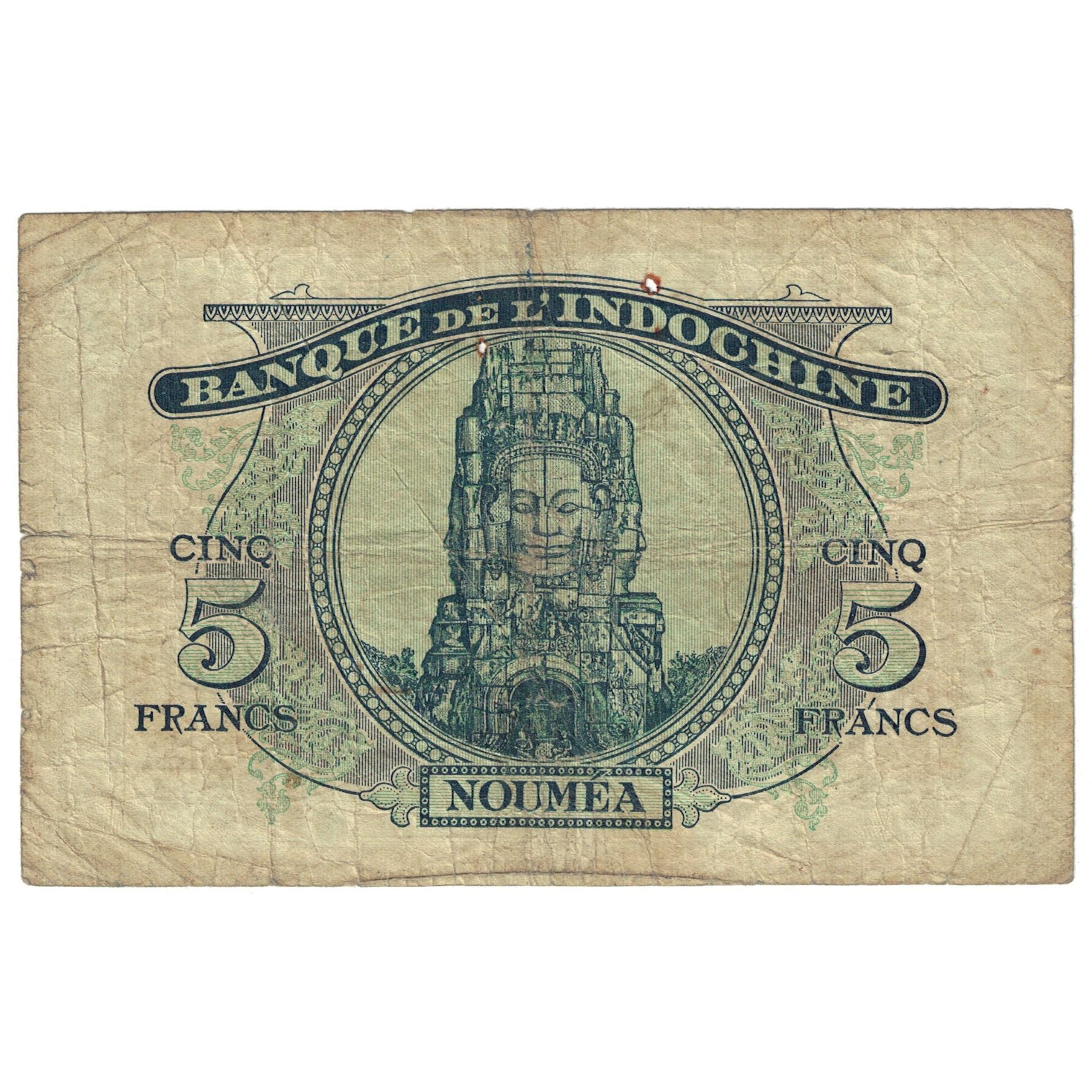 Banknote, New Hebrides, 5 Francs, undated (1945), Undated (1945), KM:5