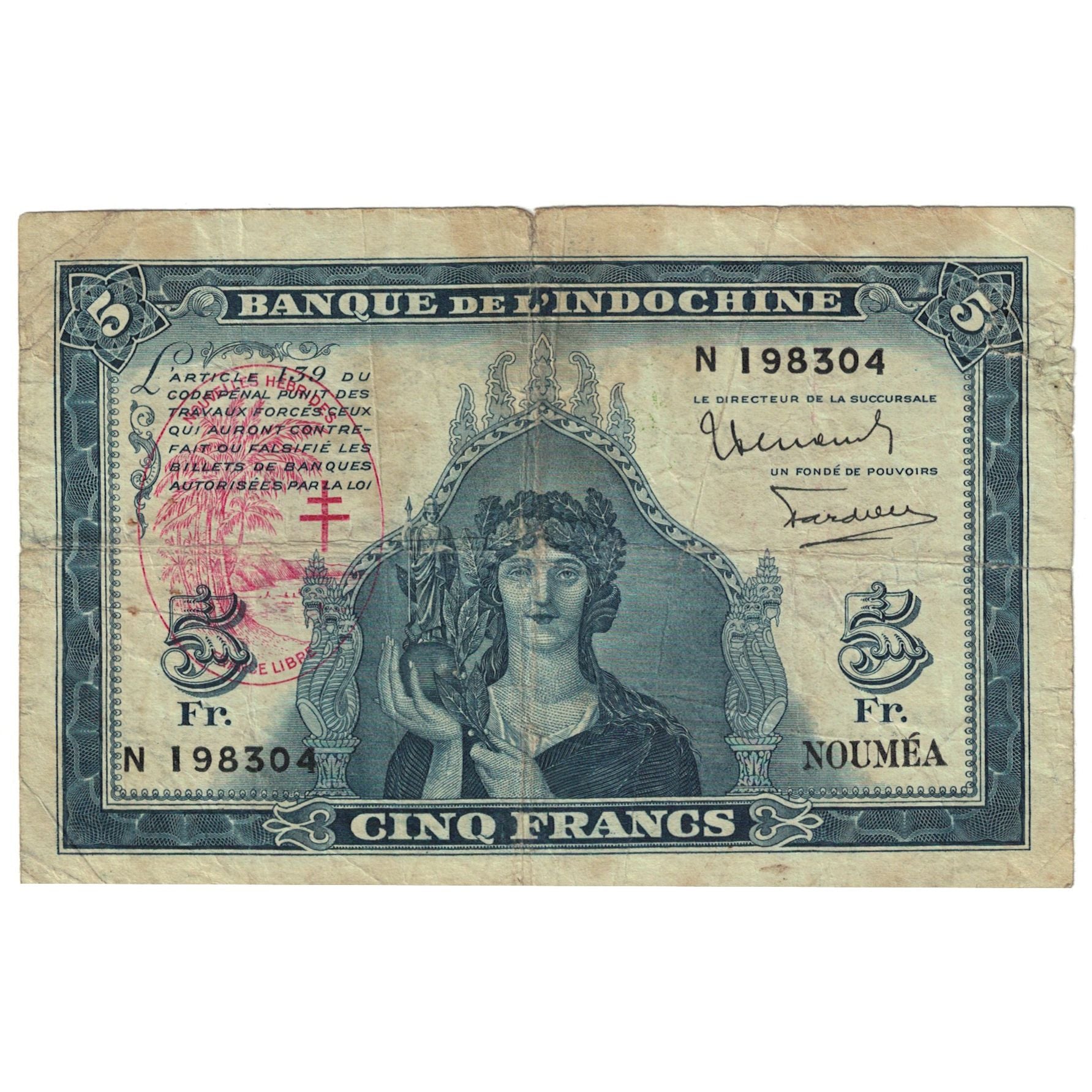 Billete, 5 Francs, undated (1945), Nuevas Hébridas, Undated (1945), KM:5, BC