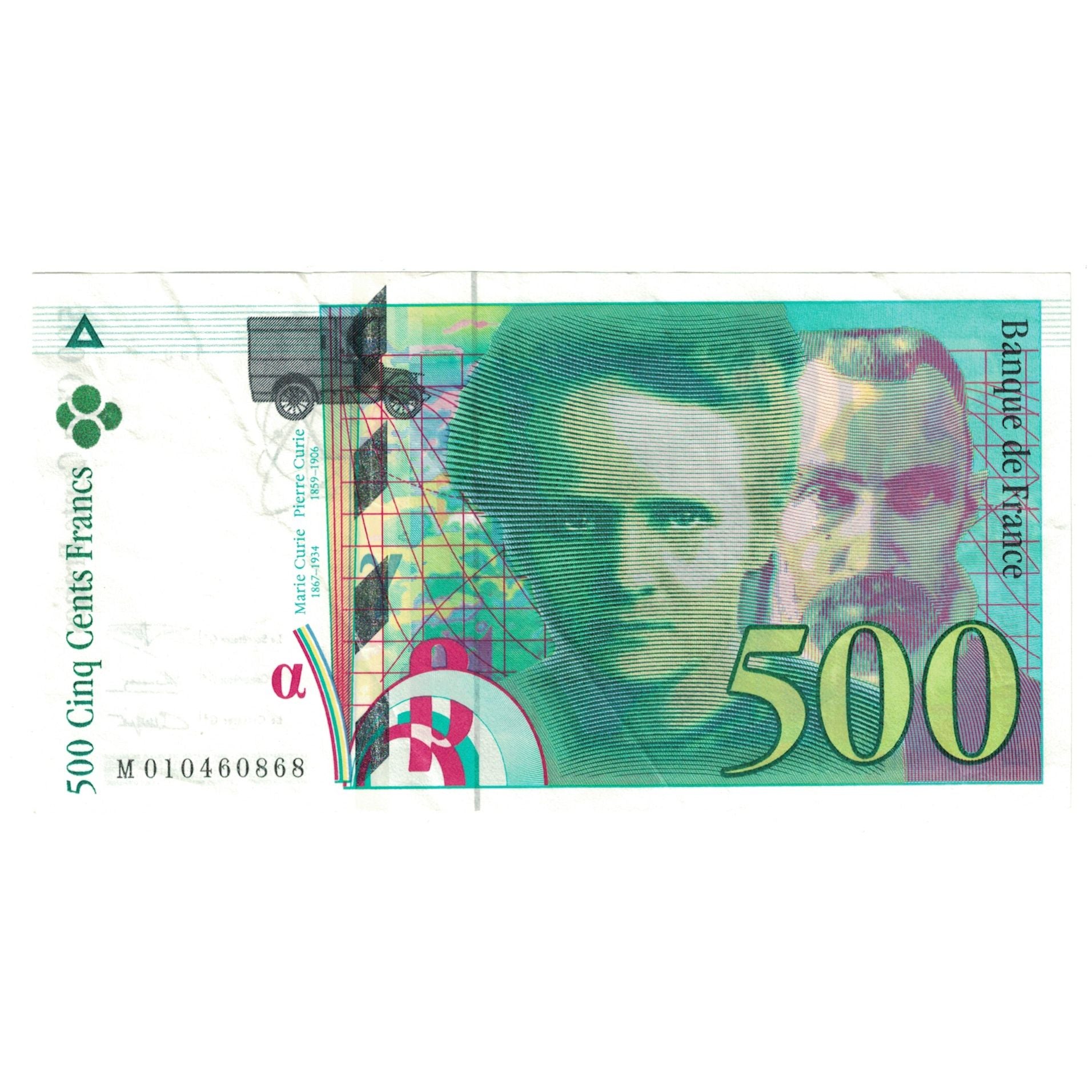 Frankreich, 500 Francs, Pierre et Marie Curie, 1994, M.010, VZ, Fayette:76.1