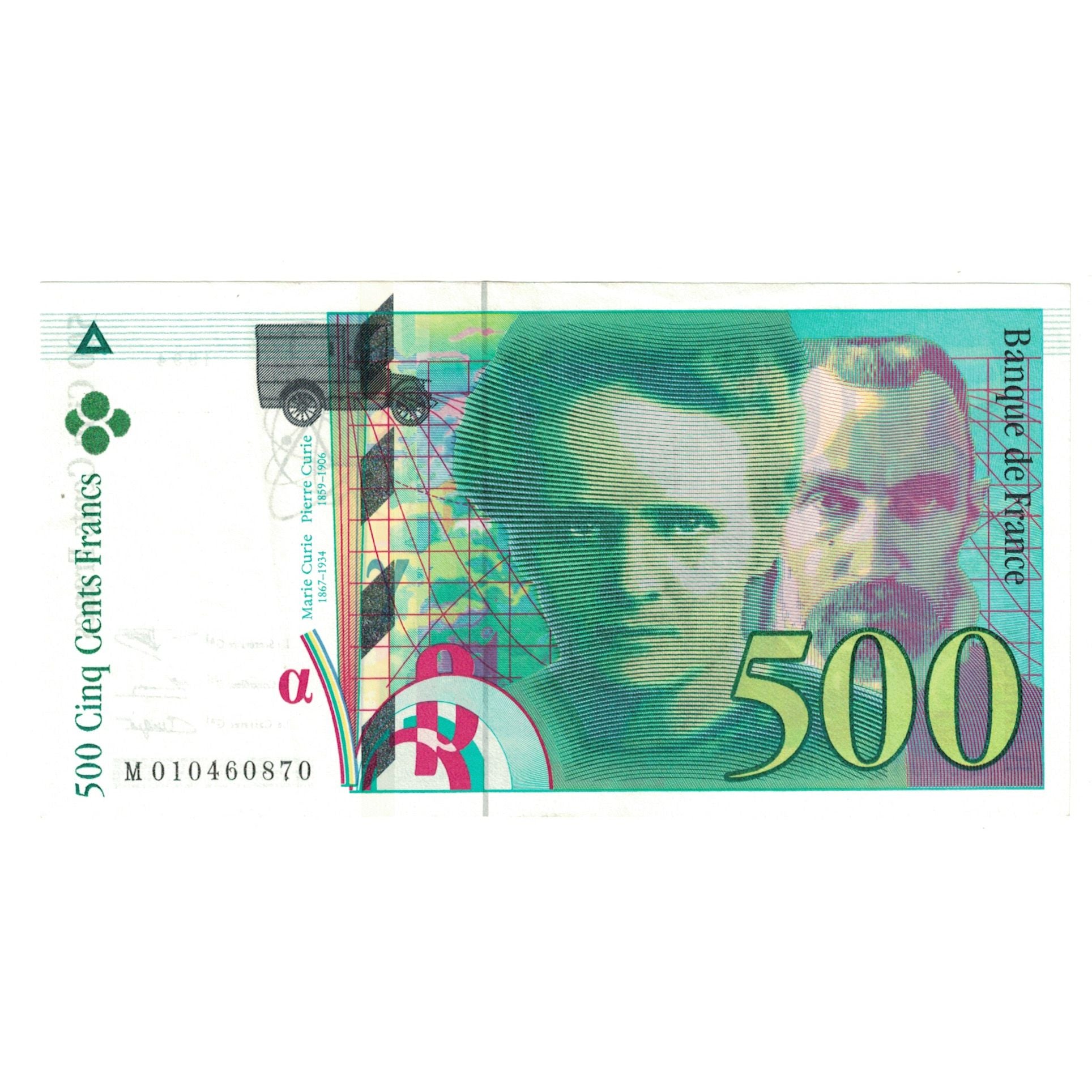 Francia, 500 Francs, Pierre et Marie Curie, 1994, M.010, SPL, Fayette:76.1