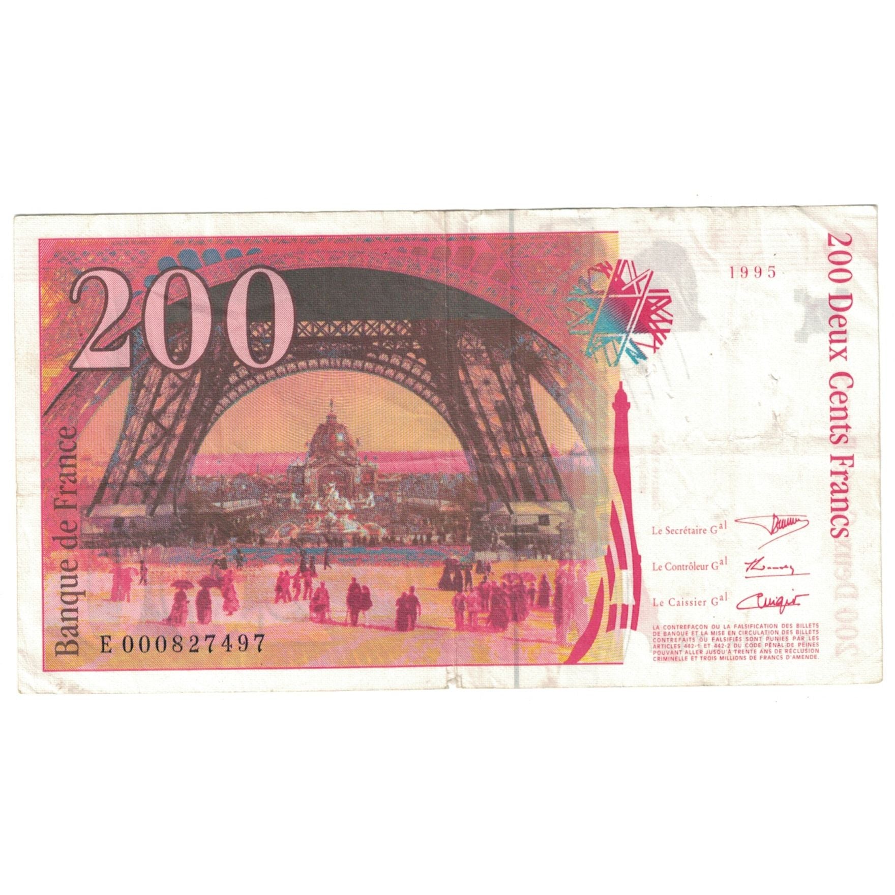 France, 200 Francs, Eiffel, 1995, E.000, VF(20-25), Fayette:75.1, KM:159a