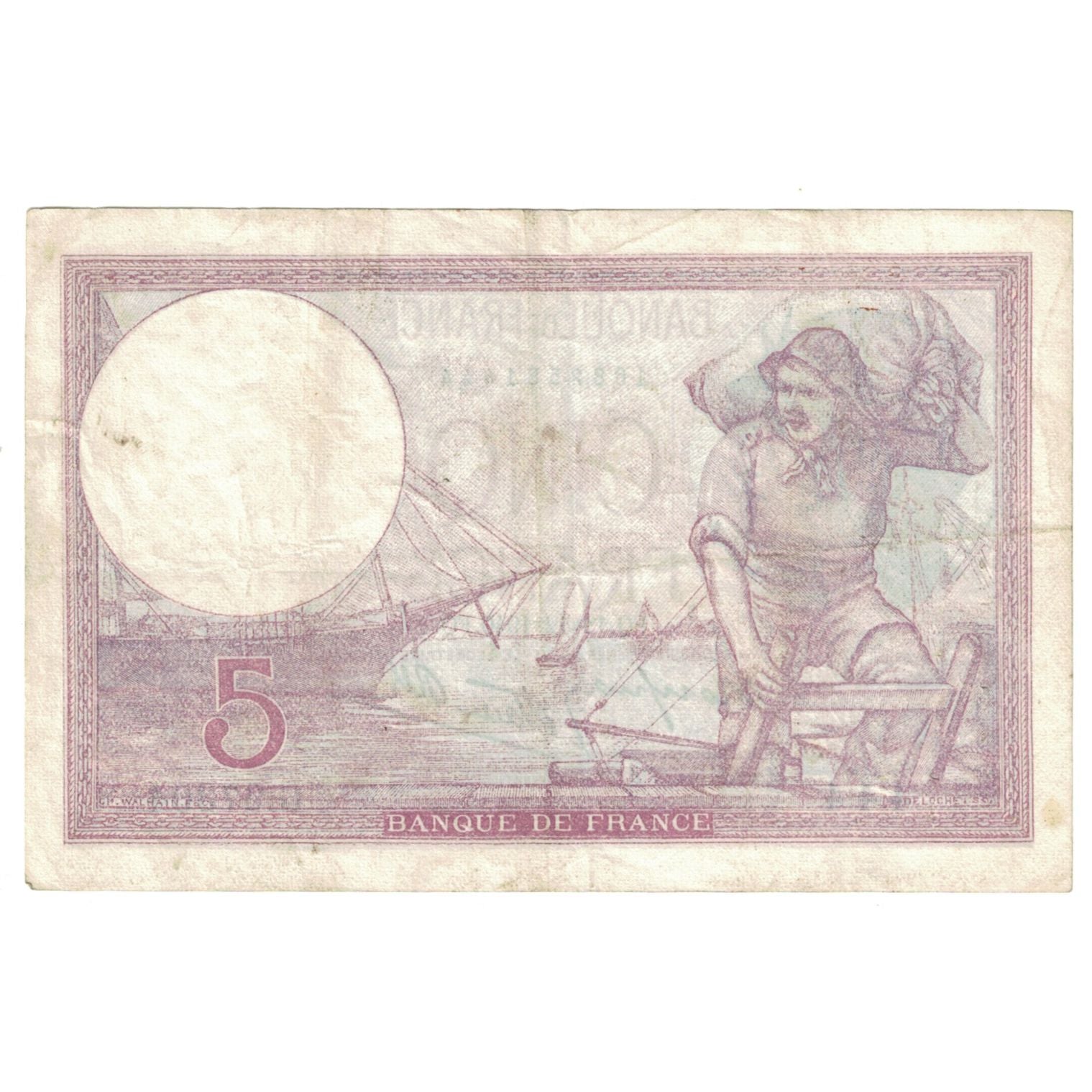 France, 5 Francs, Violet, 1940, G.67304, VF(20-25), Fayette:4.17, KM:83
