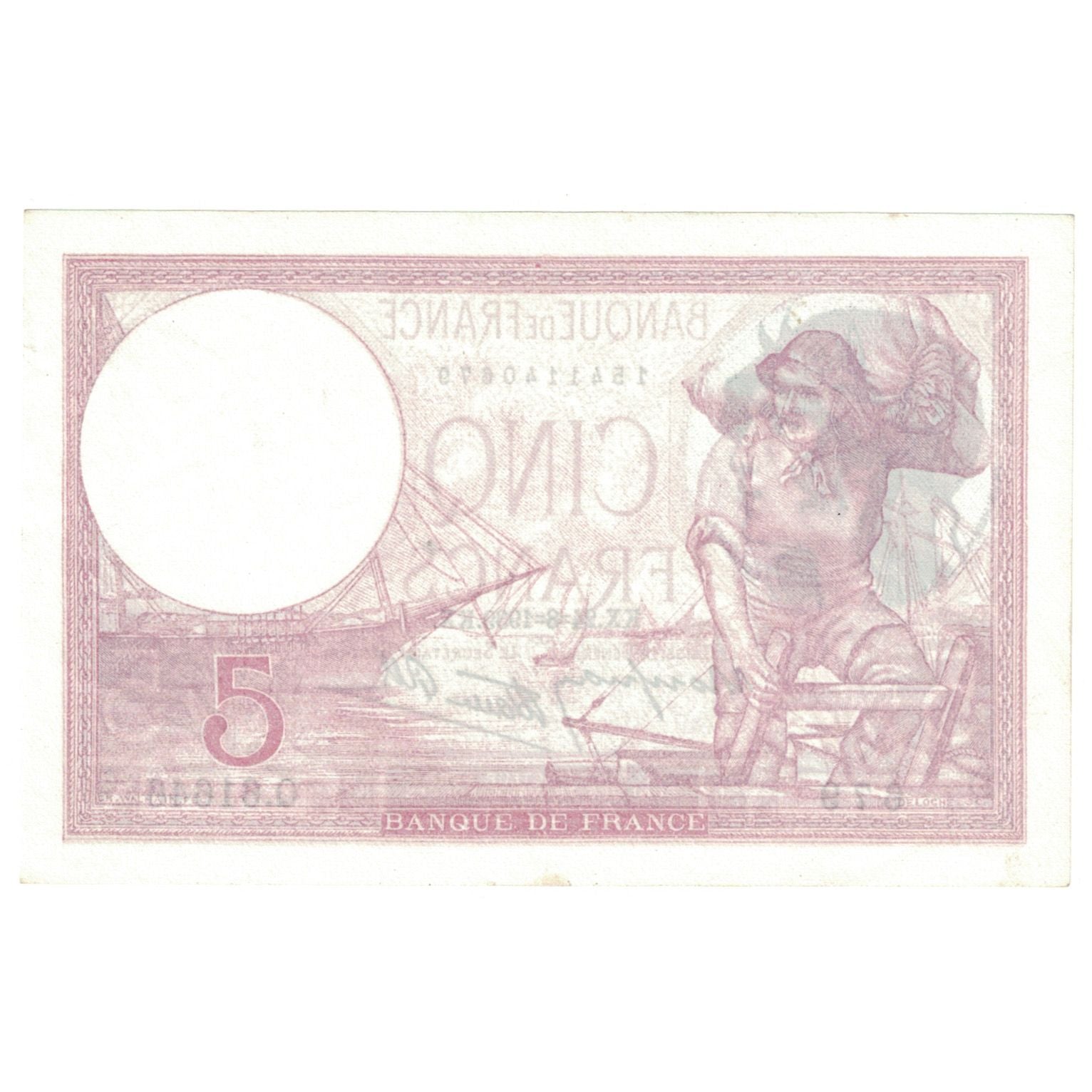 France, 5 Francs, Violet, 1939, Q.61646, UNC(63), Fayette:04.07, KM:83