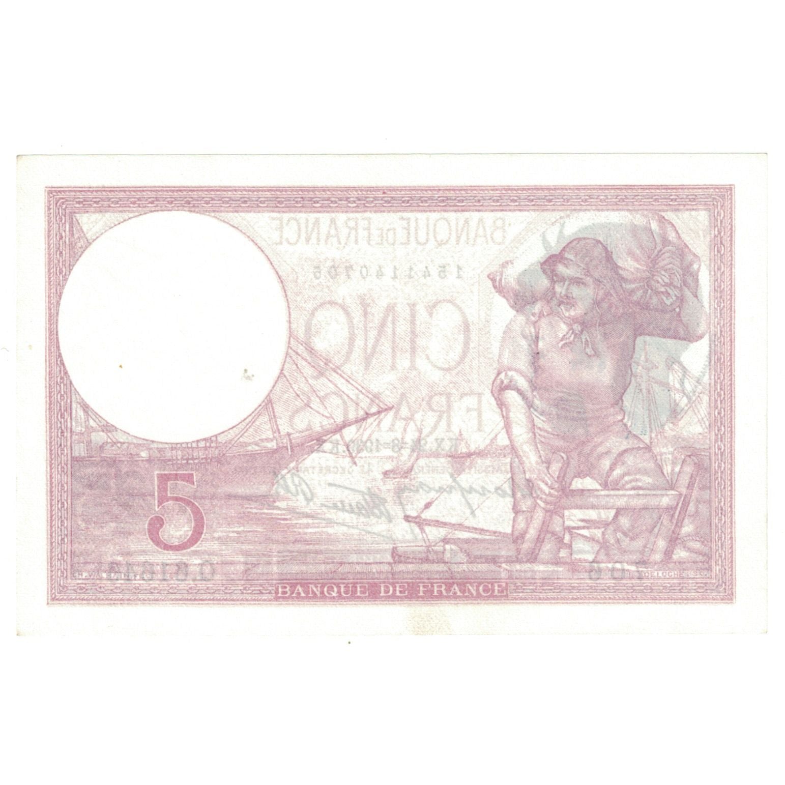 Francia, 5 Francs, Violet, 1939, Q.61646, SC+, Fayette:04.07, KM:83