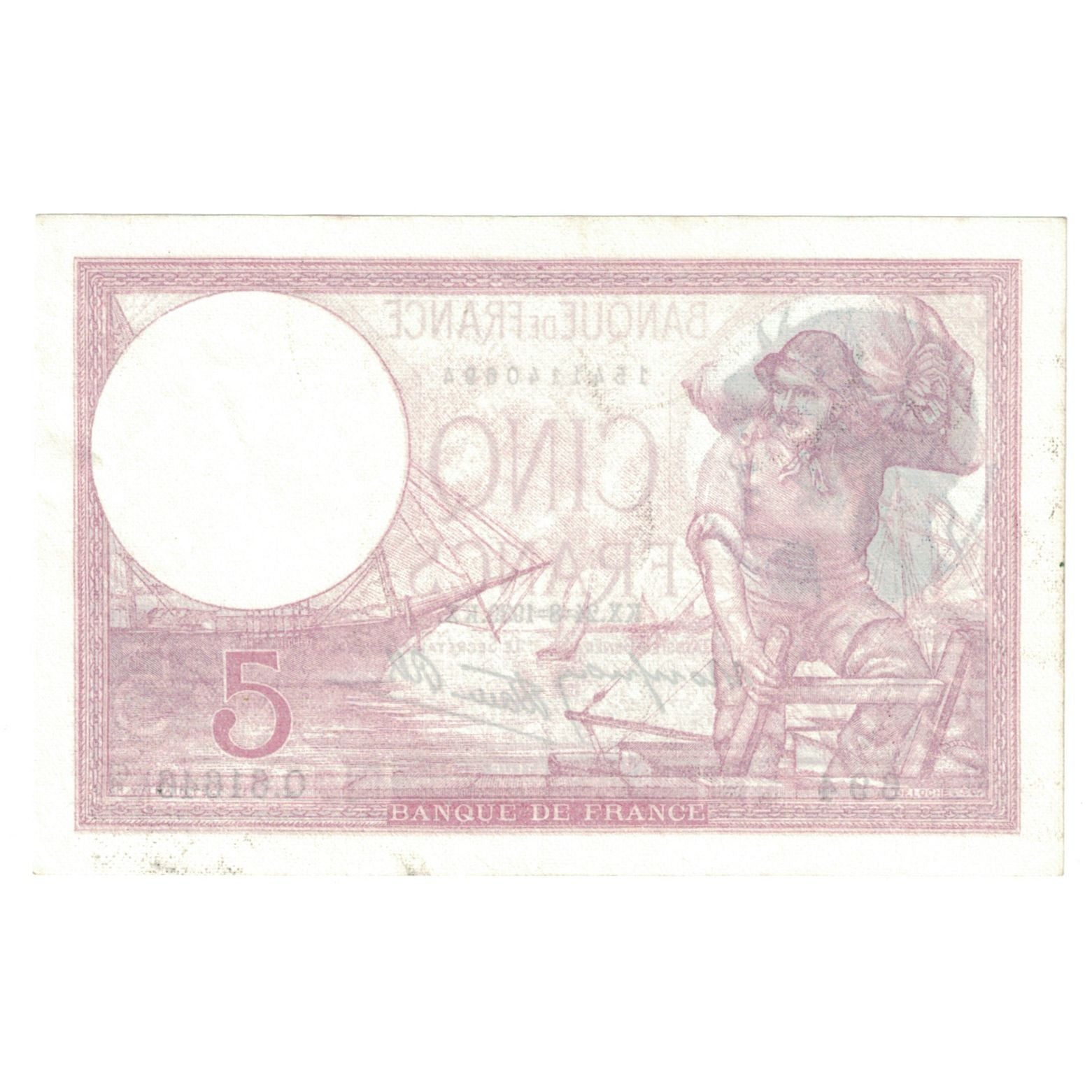 Francia, 5 Francs, Violet, 1939, Q.61646, SC+, Fayette:04.07, KM:83