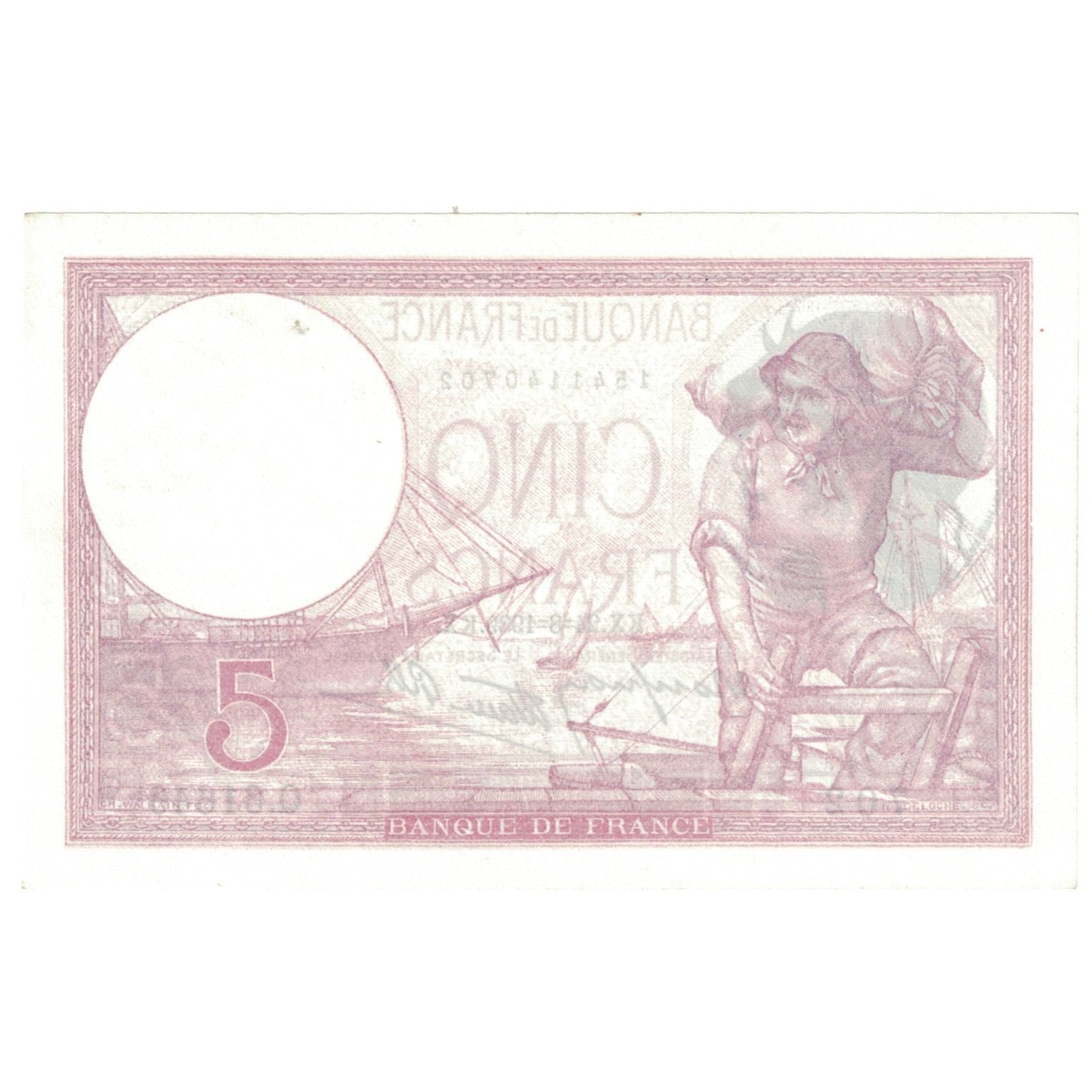 France, 5 Francs, Violet, 1939, Q.61646, UNC(65-70), Fayette:04.07, KM:83